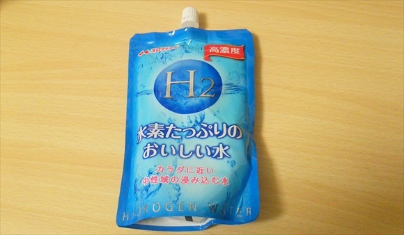 メロディアン 水素たっぷりのおいしい水