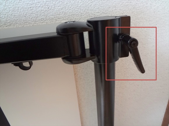 s-monitor-arm040