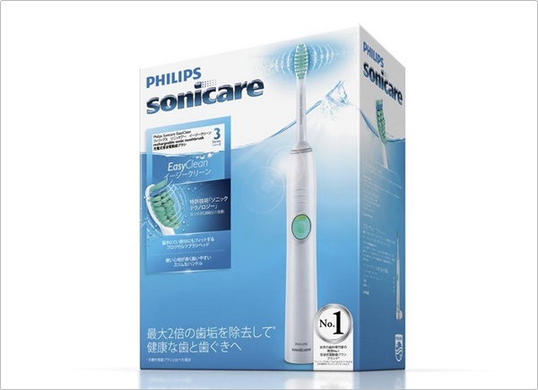 フィリップスの電動歯ブラシを買ったら想像以上に歯がピカピカになった 
