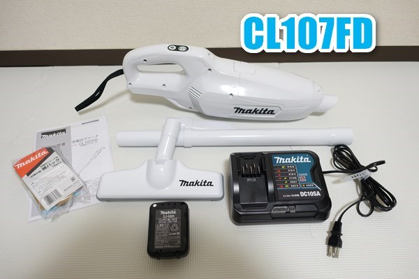 人気絶頂 マキタ コードレスクリーナー CL107FD 掃除機 fabellebuffet