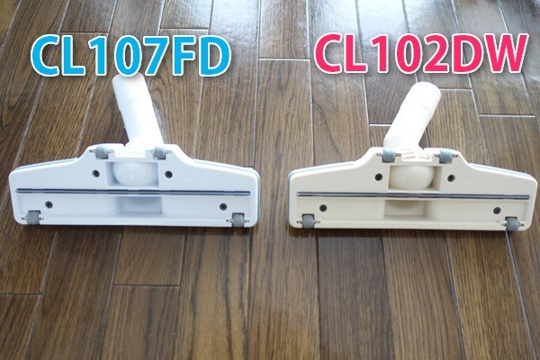 CL107FDとCL102DWの比較2
