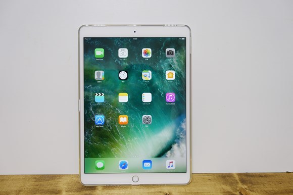 Ipad Pro10 5とapple Pencilが最高すぎる件 2週間使った感想 ちゃまぽこ