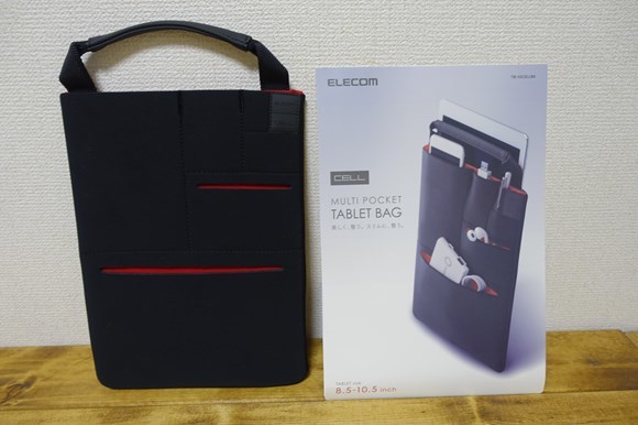 エレコム タブレットケース 8.5-10.5インチ 縦型 マルチポケット付 ブラック TB-10CELLBK