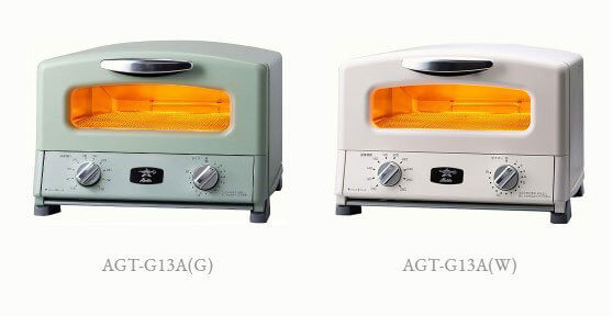 新型アラジントースター Agt G13a レビュー 0 2秒で発熱し裏面もキレイに焼ける感動トースター 食パン美味しい ちゃまぽこ